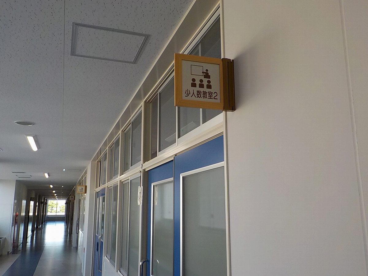 建物写真